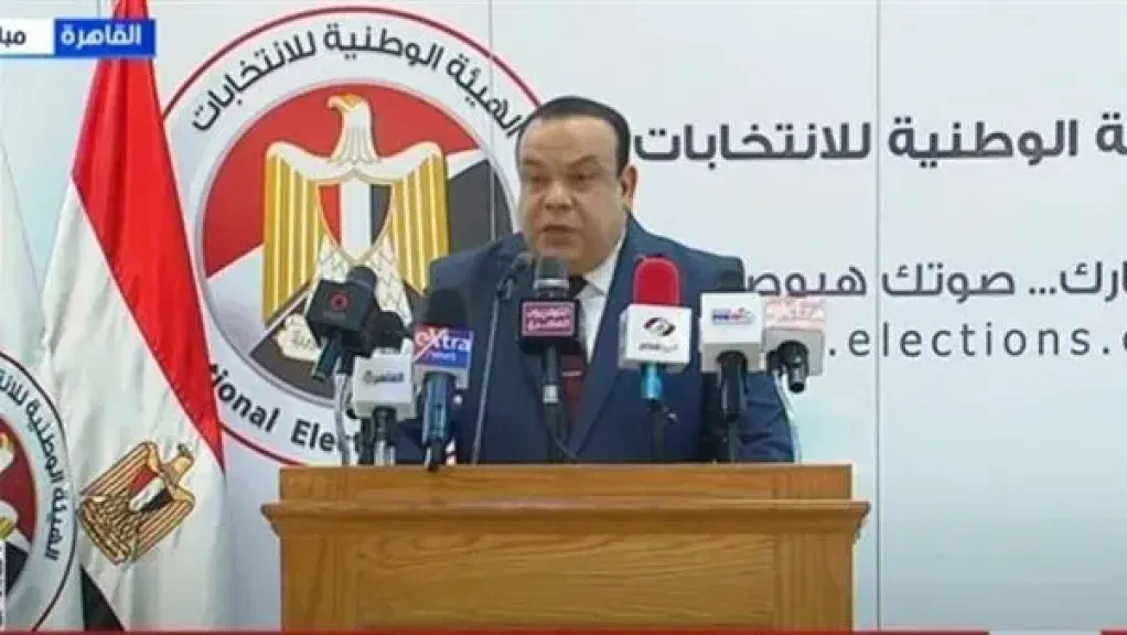 الهيئة الوطنية للانتخابات تعلن اليوم عن موعد فتح باب الترشح لانتخابات النواب والجدول الزمني
