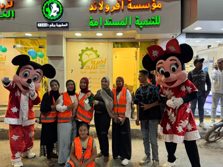 مؤسسة أفرولاند تحتفل بالمولد النبوي الشريف في الأقصر