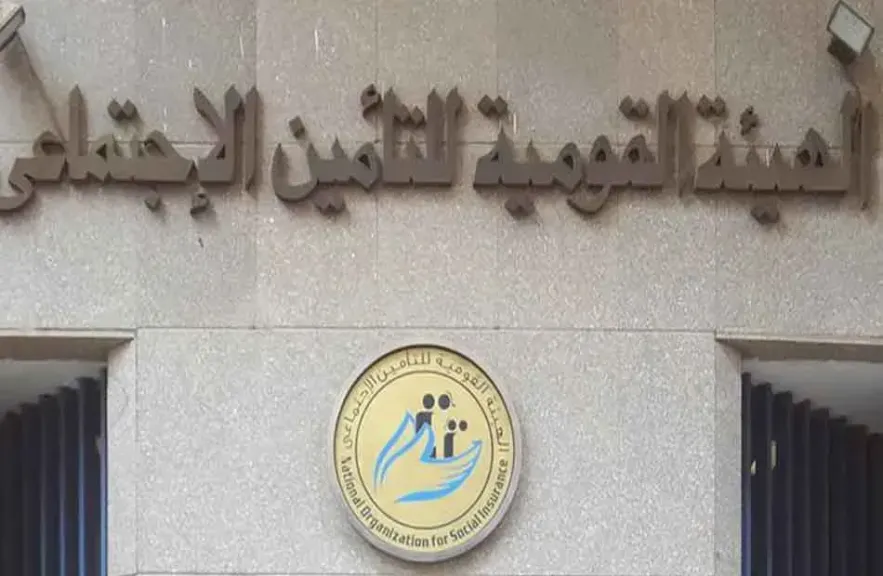 الحكومة تتحرك لتوسيع مظلة التأمينات.. بشرى لأصحاب المهن الحرة والعمالة غير المنتظمة والمصريين بالخارج