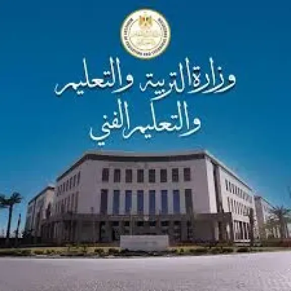 مطلوب ”معلمين بالحصة” للعام الدراسي الجديد .. أعرف الشروط