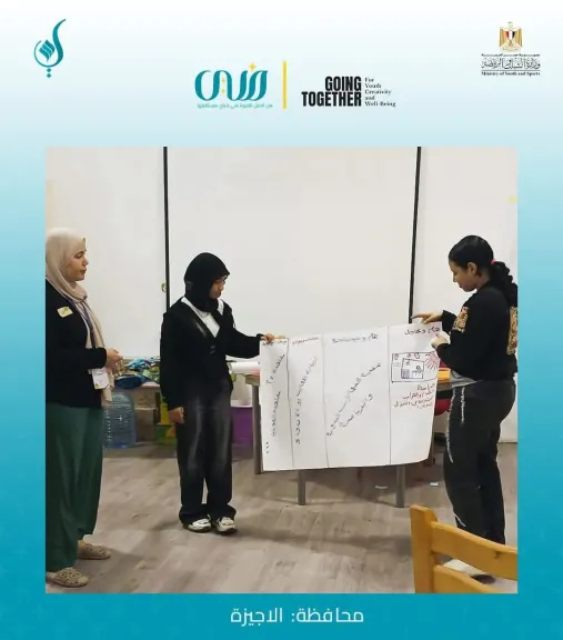 دعماً للفتيات .. وزارة الشباب  تواصل فعاليات برنامج ” ضي” لتمكين الفتيات بالجيزة والقاهرة