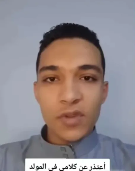 بعد نصيحة مشايخه.. الطالب المعتذر عن الإساءة للمولد النبوي: ابنكم وغلط وأتمنى تسامحوني