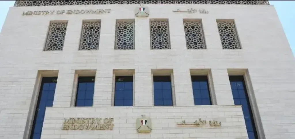 الأوقاف تعلن أسماء المقبولين بمراكز إعداد محفظي القرآن الكريم للعام الدراسي 2025 – 2026
