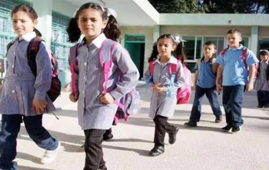 موعد بدء العام الدراسي الجديد 2025-2026