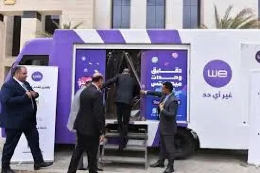 تعرف على كيفية الحصول على كعب العمل بالخطوات
