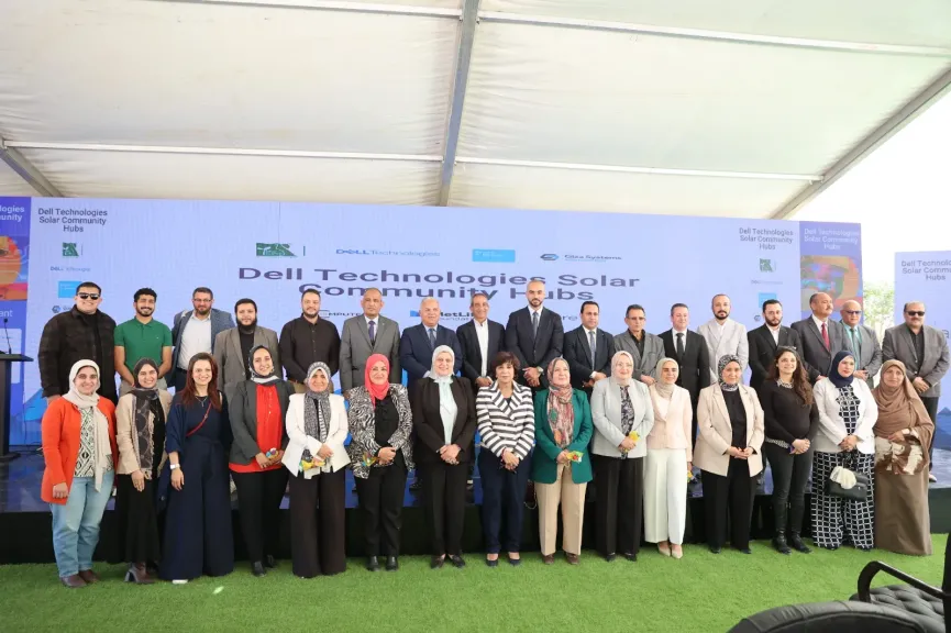 مشروع ”دل تكنولوجيز للمراكز المجتمعية المدارة بالطاقة الشمسية” نموذج مستدام لتمكين التعليم الرقمي في مصر