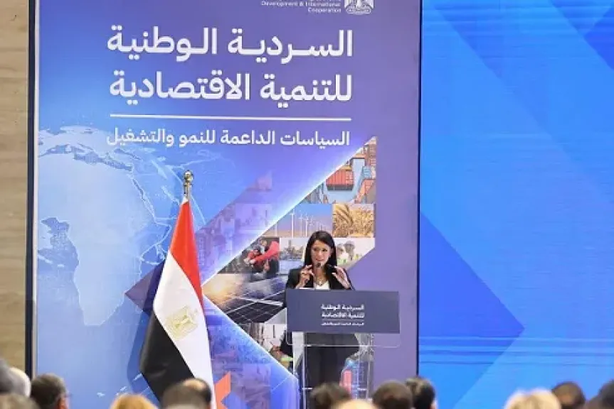 المشاط: إعادة هيكلة 59 هيئة اقتصادية لرفع كفاءة الأداء وتقليل التداخل في الاختصاصات وترشيد الإنفاق العام