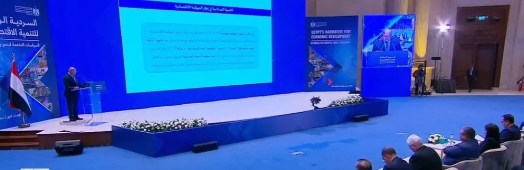 كامل الوزير: الصناعة أحد الأعمدة الرئيسية للتنمية الاقتصادية وزيادة مساهمتها في الناتج المحلي هدف استراتيجي للدولة