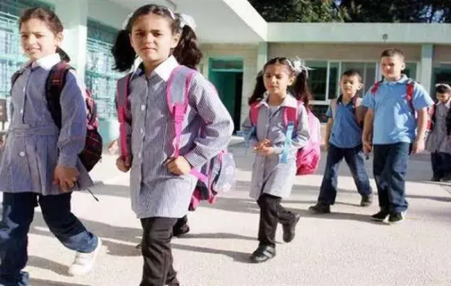 لجميع الصفوف الآن.. رابط التقييمات الأسبوعية على موقع وزارة التربية والتعليم