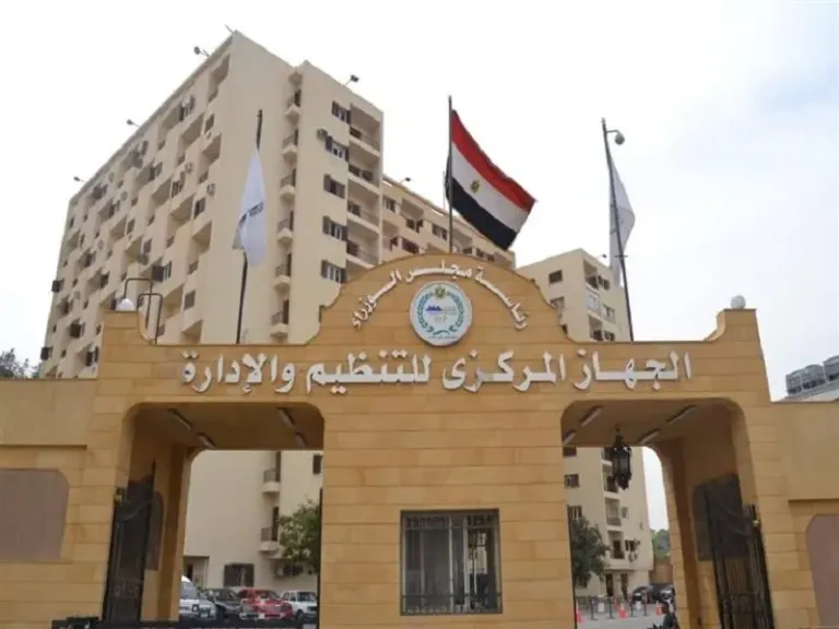 الشروط المطلوبة لنقل وندب الموظفين العاملين بالحكومة في ضوء قانون الخدمة المدنية