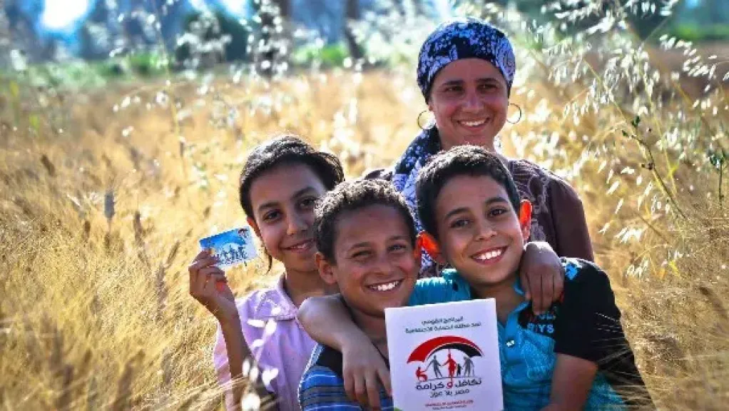 موعد صرف معاش ”تكافل وكرامة” لشهر سبتمبر 2025