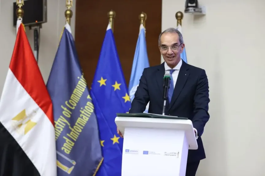 وزير الاتصالات يشهد إطلاق تقرير تقييم الجاهزية الوطنية للذكاء الاصطناعي