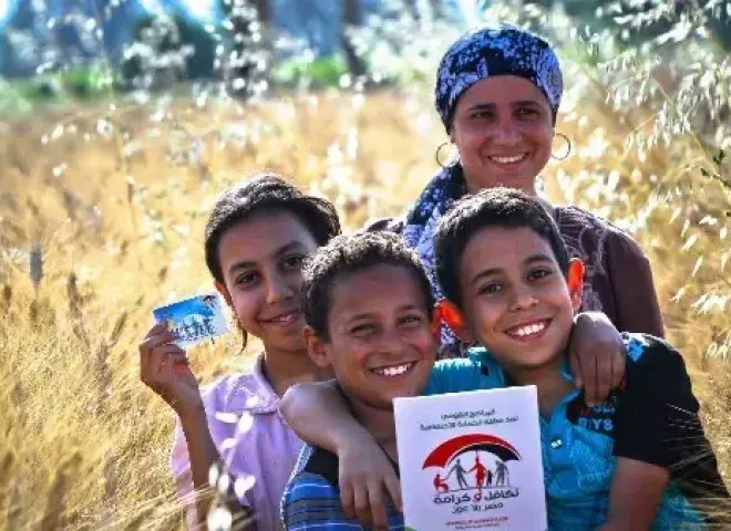 صرف معاش ”تكافل وكرامة” اليوم السبت 15 نوفمبر لـ 4.7 مليون أسرة