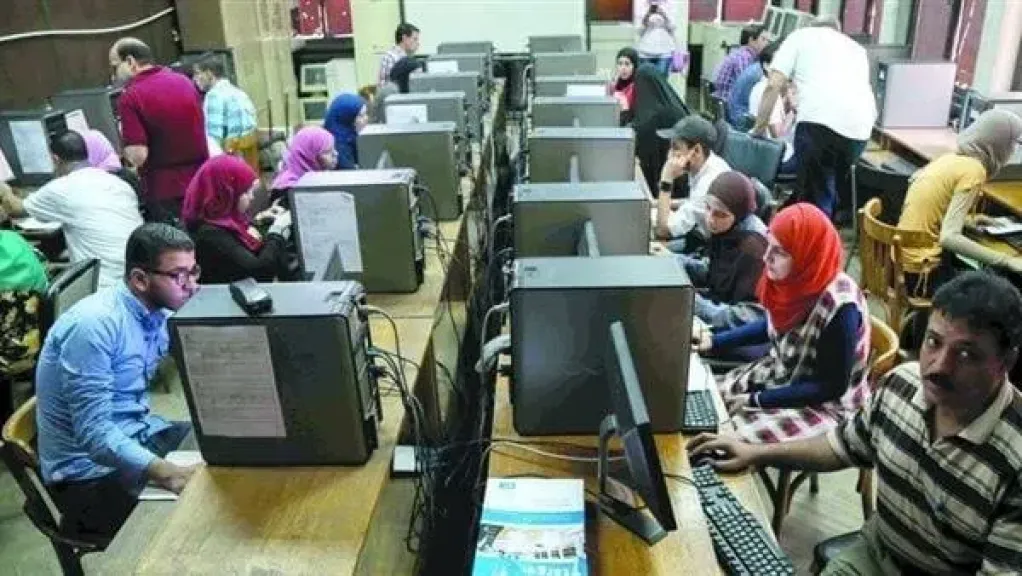 نتيجة تنسيق المرحلة الثالثة.. موقع التنسيق يعلن النتيجة