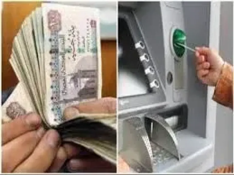 صرف رواتب العاملين بالدولة 24 ديسمبر لكل الوزارات والهيئات