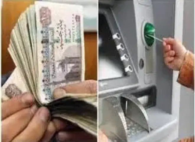 صرف رواتب العاملين بالدولة 24 ديسمبر لكل الوزارات والهيئات