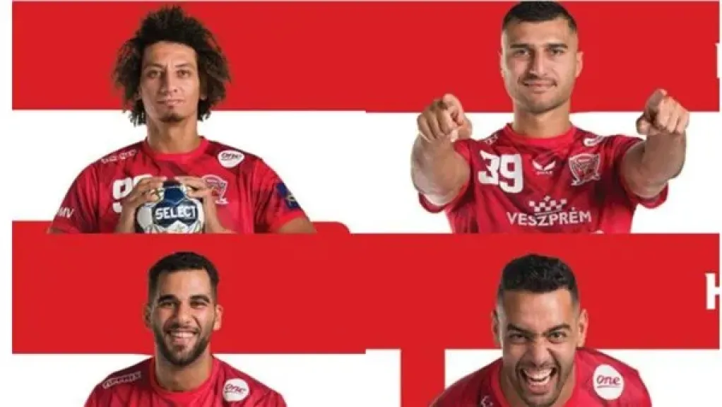 انطلاق دوري أبطال أوروبا لكرة اليد بمشاركة 10 محترفين مصريين