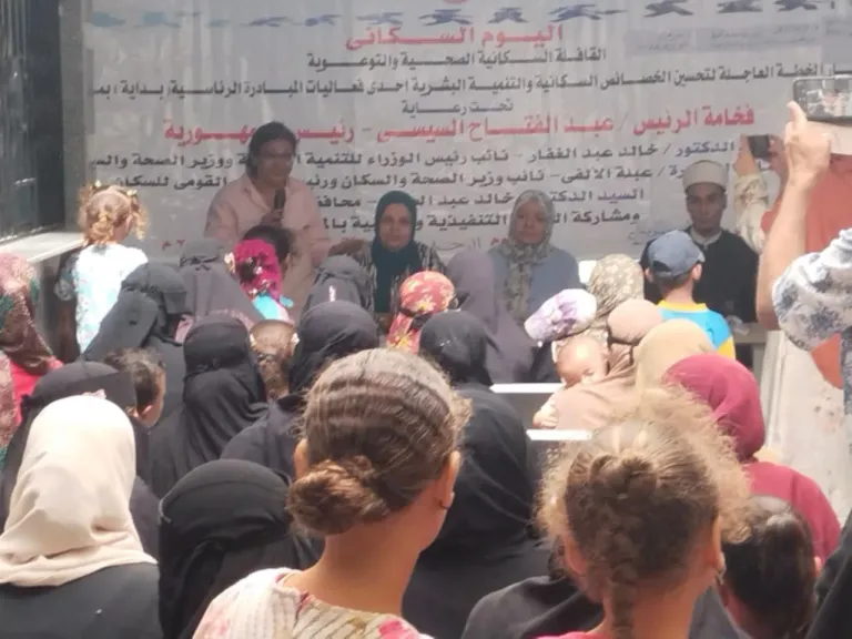 تقديم 16 ألفا و853 خدمة بالمرحلة الأولى من حملة تنظيم الأسرة بقنا
