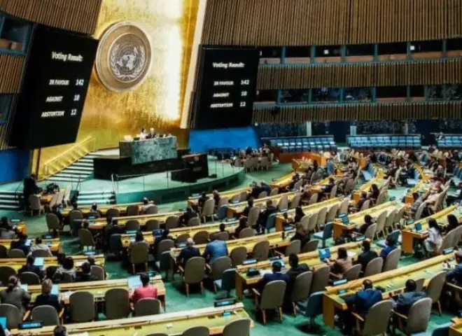 مصر ترحب باعتماد الجمعية العامة للأمم المتحدة قرارا يؤيد إعلان نيويورك بشأن تنفيذ حل الدولتين