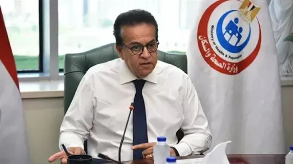 مصر وتركيا توسعان شراكتهما الصحية: تعاون في الذكاء الاصطناعي وتوطين صناعة الدواء واستثمارات بالمليارات