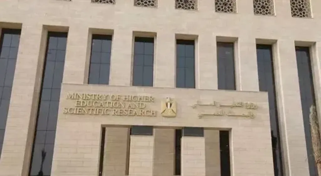 التعليم العالي: غلق باب تسجيل الرغبات في تنسيق الدبلومات الفنية مساء اليوم