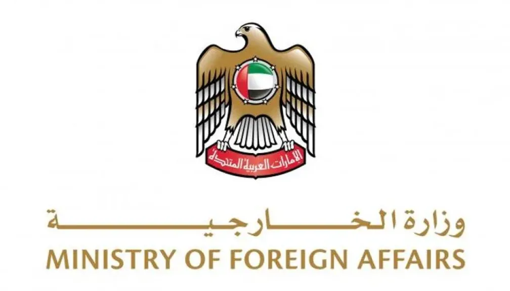 الإمارات تدين هجوم إرهابي استهدف قافلة عسكرية شمال غرب باكستان