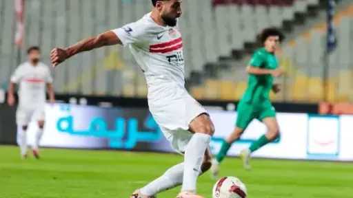 الزمالك يخطف صدارة الدوري بثلاثية أمام المصري