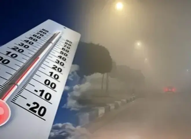الأرصاد تحذّر من 3 ظواهر جوية في طقس اليوم