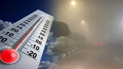 الأرصاد تحذّر من 3 ظواهر جوية في طقس اليوم