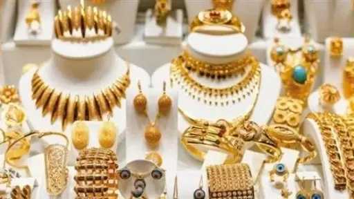 عيار 21 يقترب من 5000 جنيه.. تعرف على أسعار الذهب الأحد 14 سبتمبر