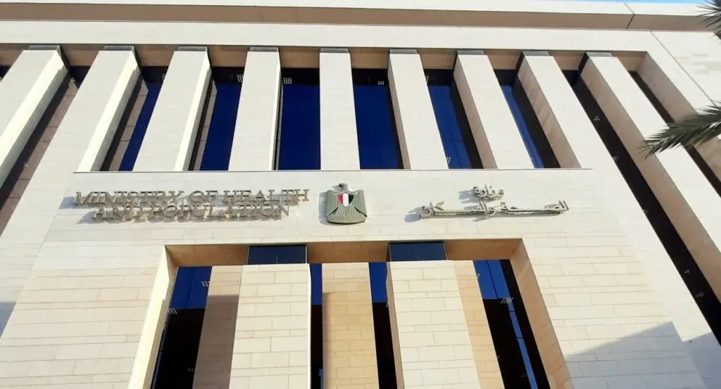الصحة عن إصابات العمى بمستشفى 6 أكتوبر: نقل المصابين لمستشفى الرمد بروض الفرج.. وتحرك لعدم تكرار الواقعة