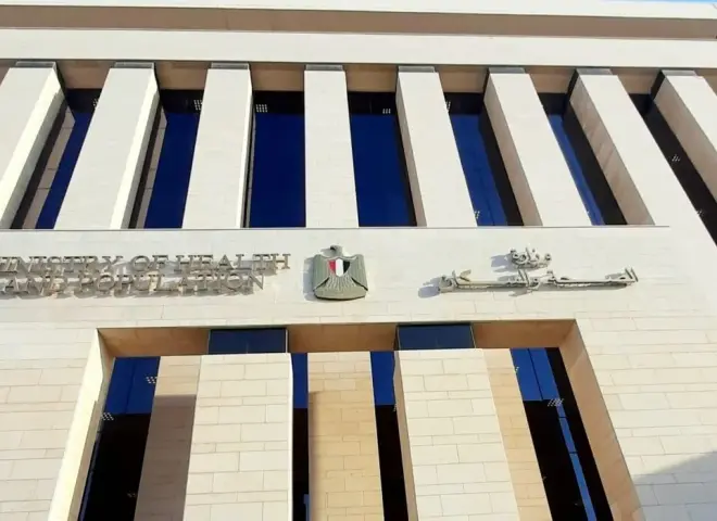 الصحة عن إصابات العمى بمستشفى 6 أكتوبر: نقل المصابين لمستشفى الرمد بروض الفرج.. وتحرك لعدم تكرار الواقعة