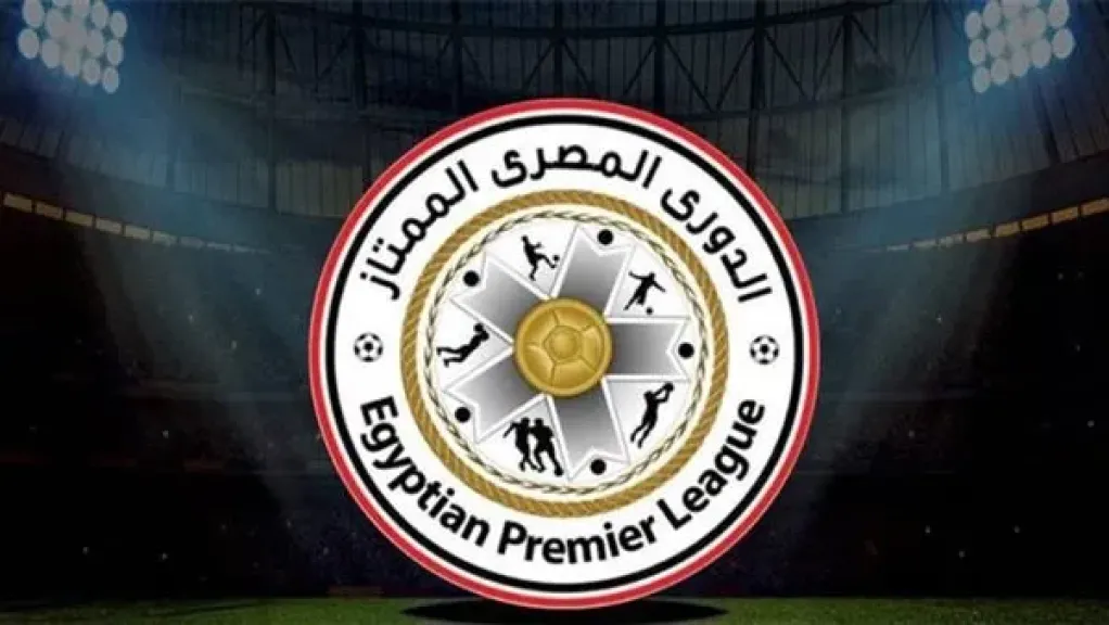 ترتيب جدول الدوري الممتاز بعد تعادل الأهلى أمام إنبى