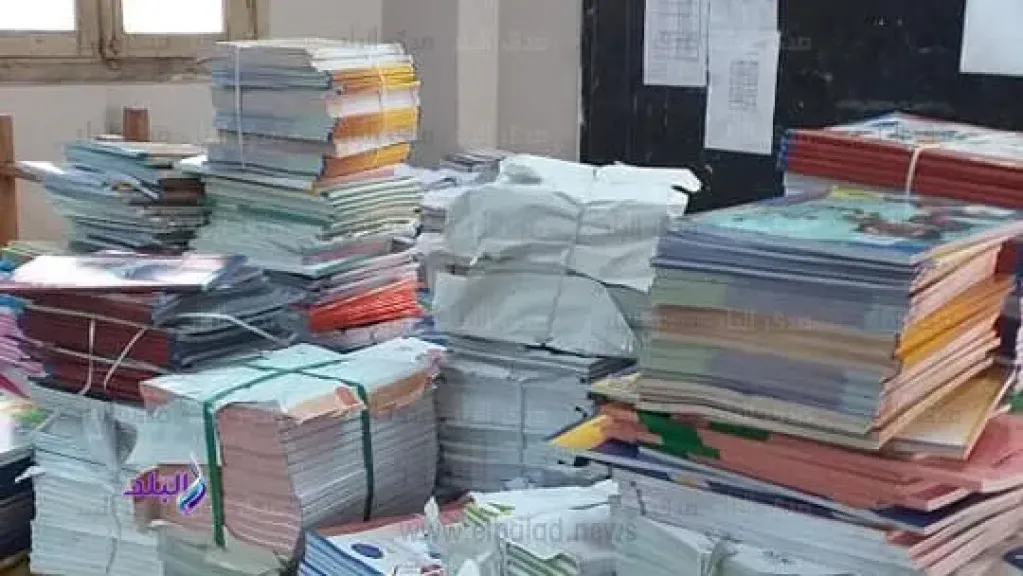 أزمة أسعار الكتب بالمدارس التجريبية .. واولياء الأمور يستغيثوا بالوزير