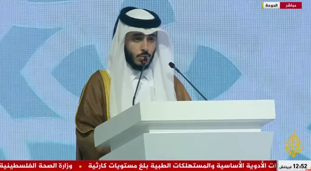 عاجل : أنطلاق أعمال القمة العربية الإسلامية بتلاوة القرآن الكريم