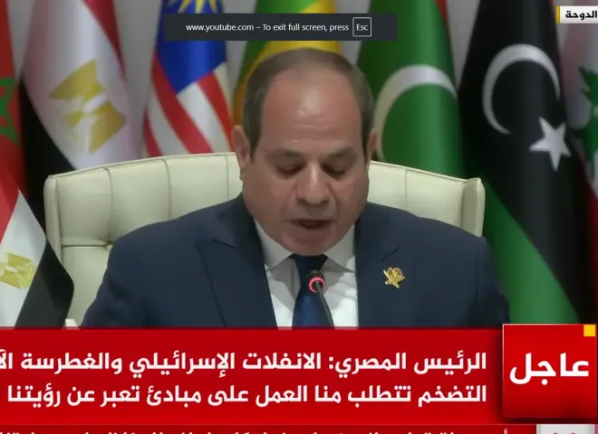 الرئيس عبدالفتاح السيسي: أحذر من السلوك الإسرائيلي المنفلت والمجتمع الدولي عليه مسؤولية لوقف تلك الانتهاكات الصارخة