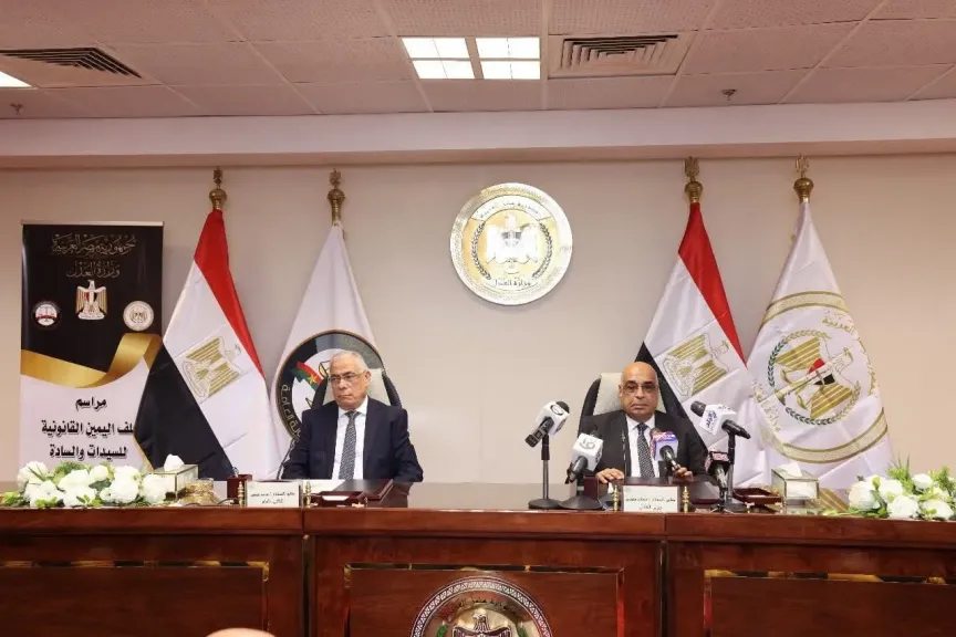 أعضاء النيابة العامة الجدد يؤدون اليمين القانونية أمام وزير العدل بحضور النائب العام