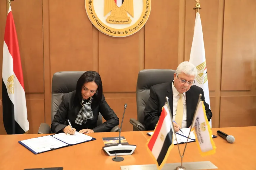 وزيرا التعليم العالي والتضامن الاجتماعي يوقعان بروتوكول تعاون بشأن منحة ”الدكتور علي المصيلحي” التعليمية المقدمة من بنك ناصر الاجتماعي