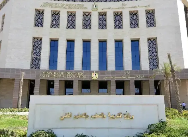 من يتحمل تكاليف تصوير ورق امتحانات شهر اكتوبر؟ الإدارات أم أولياء الامور ... التعليم ترد من يتحمل تكاليف تصوير ورق امتحانات شهر اكتوبر؟ الإدارات أم أولياء الامور ... التعليم ترد