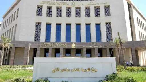 من يتحمل تكاليف تصوير ورق امتحانات شهر اكتوبر؟ الإدارات أم أولياء الامور ... التعليم ترد من يتحمل تكاليف تصوير ورق امتحانات شهر اكتوبر؟ الإدارات أم أولياء الامور ... التعليم ترد