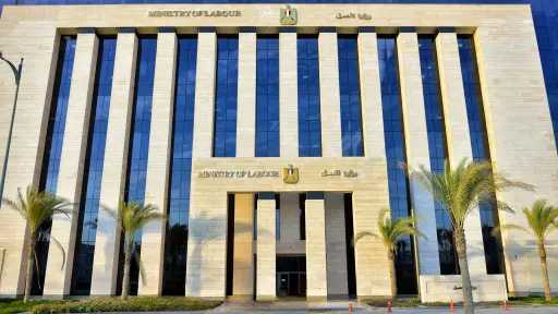 2 مليون جنيه منحة للعمالة الغير منتظمة بقرار من وزير العمل