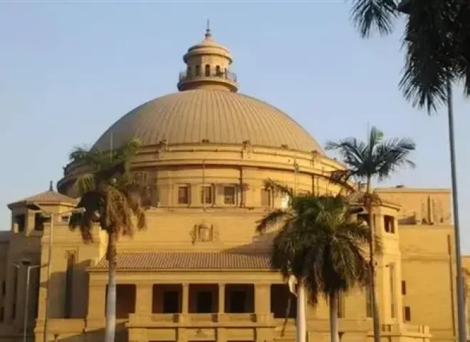 وظائف قيادية شاغرة بجامعة القاهرة .. تفاصيل الإعلان وطريقة التقديم والشروط المطلوبة