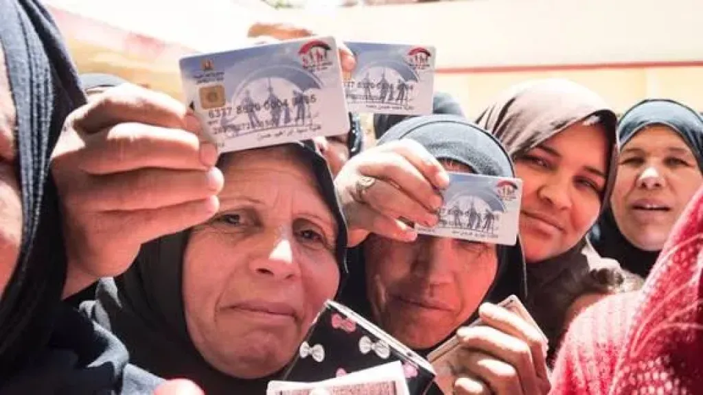 استئناف صرف «تكافل وكرامة» لليوم الثاني عن شهر سبتمبر