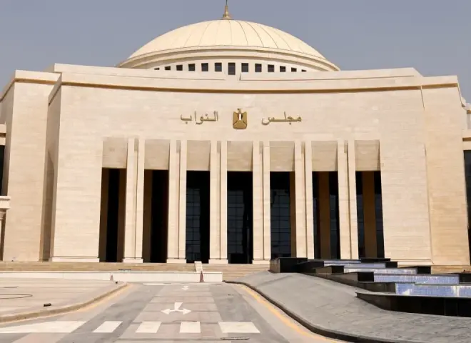 شروط وضوابط الترشح لأنتخابات مجلس النواب 2025