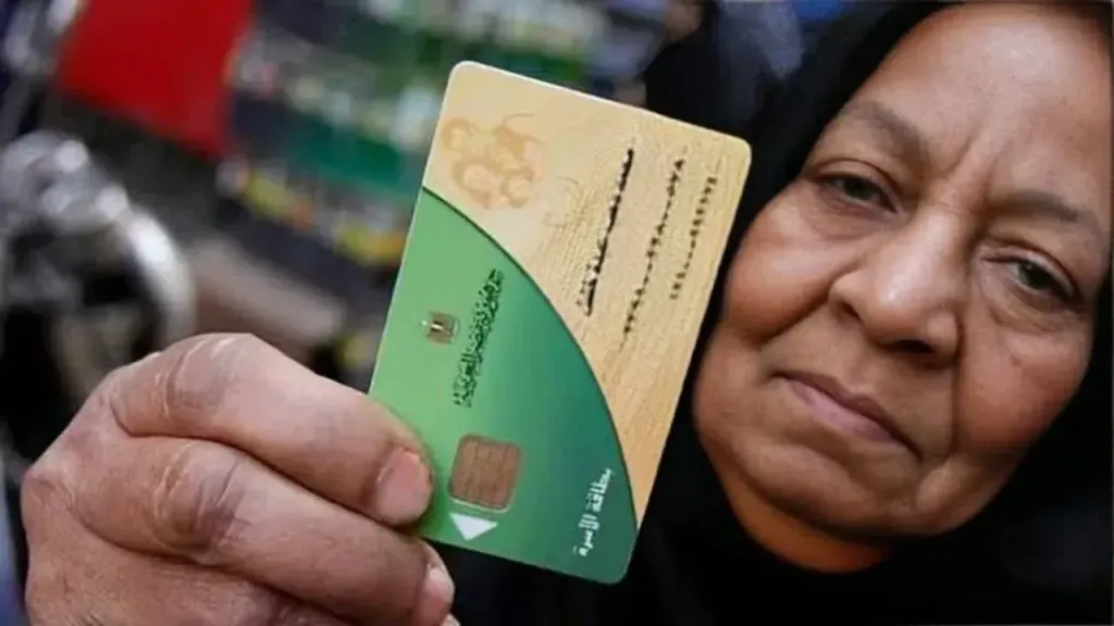 خطوات ورابط إضافة المواليد على بطاقات التموين.. الشروط وطريقة تحديث البيانات