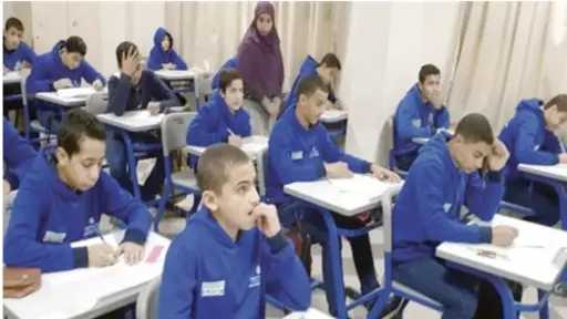 فتح التقديم لطلاب مدارس التكنولوجيا التطبيقية للقبول بالجامعات التكنولوجية.. الرابط وشروط القبول