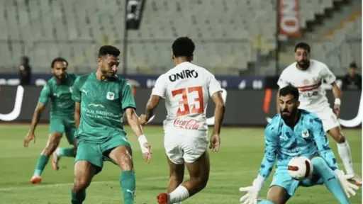 ترتيب الدوري المصري قبل مباراة الزمالك والإسماعيلي