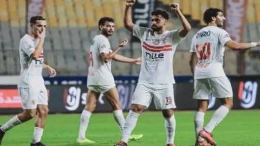 التشكيل المتوقع للزمالك في لقاء الإسماعيلي بالدوري
