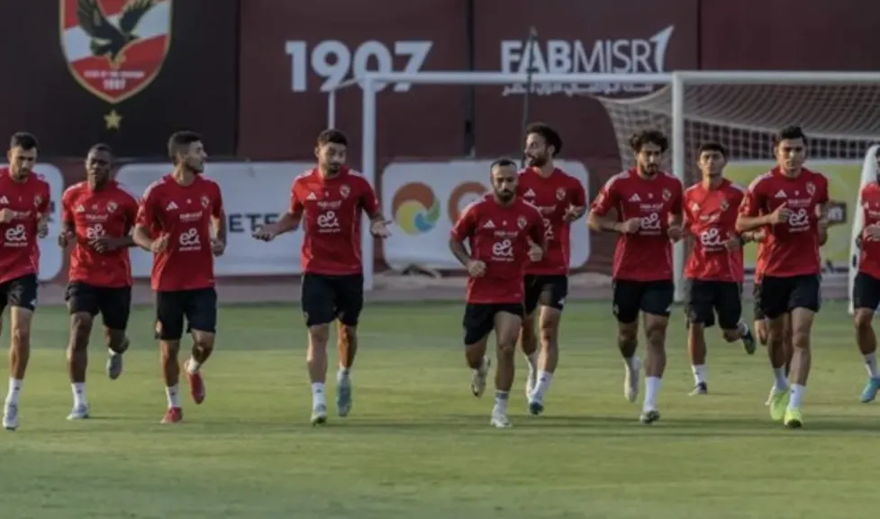 الأهلي يختتم تدريباته اليوم استعدادًا لمواجهة سيراميكا في الدوري