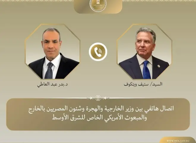 وزير الخارجية يحذر من تداعيات الوضع في قطاع غزة